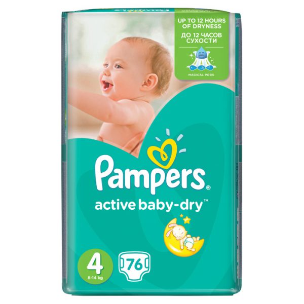 Pampers Active Baby Diapers 6 Extra Large 76 pcs.