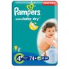 Diapers Pampers Active Baby 4+ Maxi + 74 pcs.
